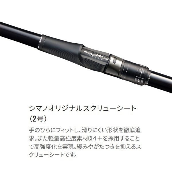 22ベイシス